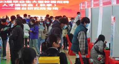 Çin’de ilk hedef; üniversite mezunlarına istihdam yaratmak