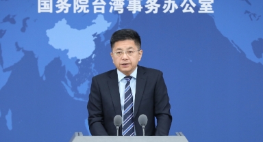 Çin: ABD’nin Taiwan’a silah satışına şiddetle karşı çıkıyoruz